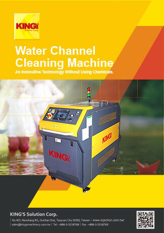 Water Channel Cleaning Machine