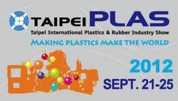 2012 台北国际塑橡胶工业展
