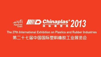 ChinaPlas 2013