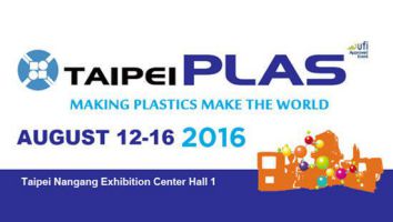 2016 台北国际塑橡胶工业展