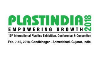 2018印度国际塑胶展