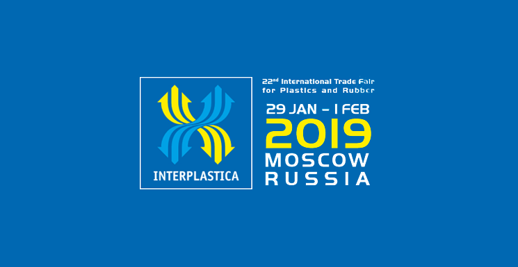 2019 莫斯科国际橡塑料工业展