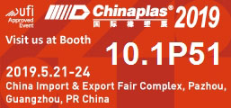 Chinaplas 2019 exhibition