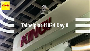 #Taipeiplas I1024 Day 0