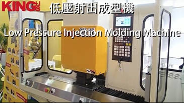 Your best partner in molding Solution