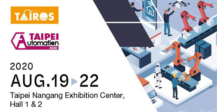 King's at the Taipei Automation, Taimold, TAIROS 8/19-22,2020