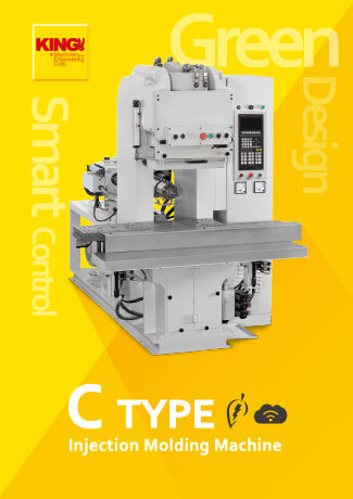 C Type Injection Molding Machine