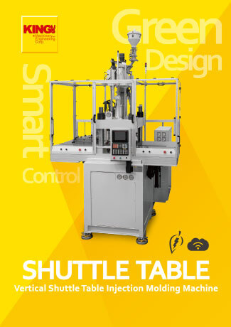 Vertical Shuttle Table Injection Molding Machine