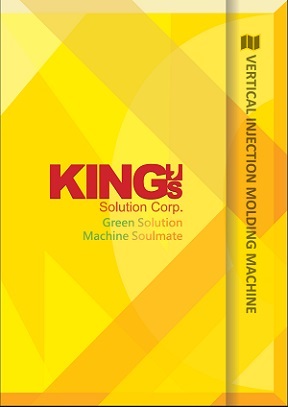 KING'S Vertical Injection Molding Machine Catalog