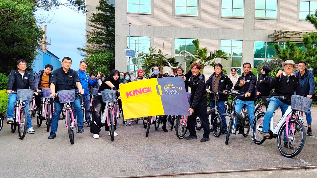 鑫野智動 ESG參訪與騎行活動現場照片