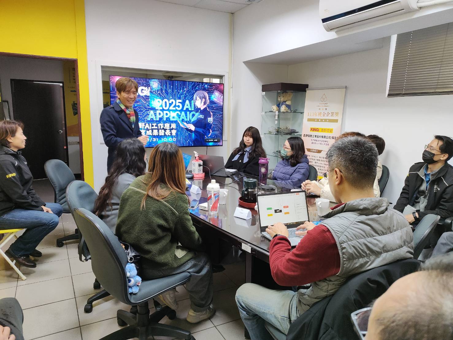 鑫野AI應用成發 展現2025全員AI實力
