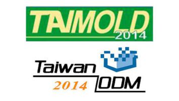 Feria Internacional de la Industria de Moldes y Matrices de Taipei 2014