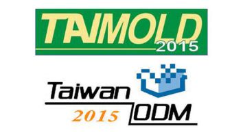 Feria Internacional de la Industria de Moldes y Matrices de Taipei 2015