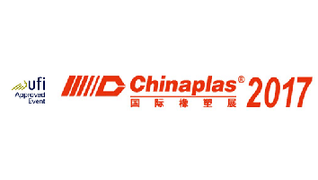 ChinaPlas 2017