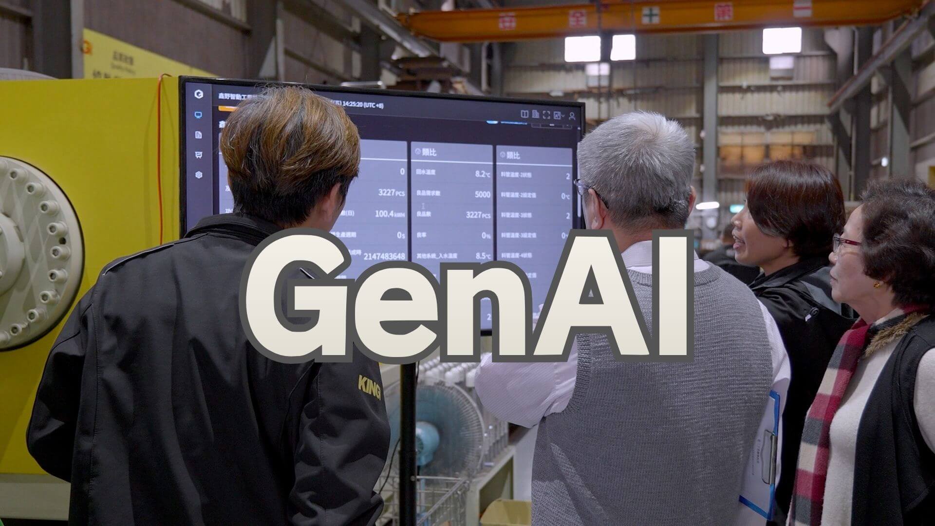 KING's Solution Nâng Cấp Công Nghệ Ép PET với GenAI IoT