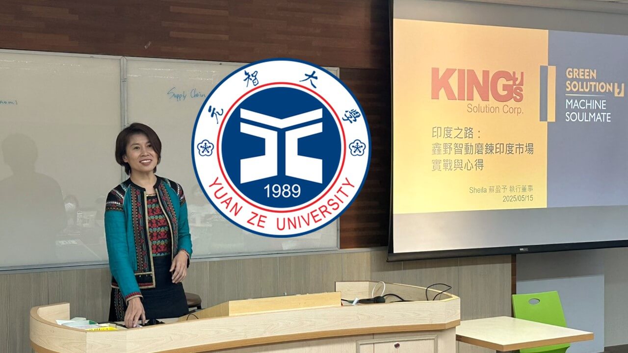 KING's Solution Shares India Market Insights at YZU