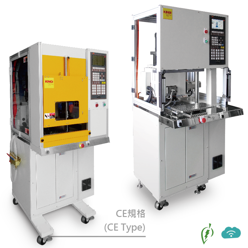 Low Pressure Injection Molding Turn-Key Solution