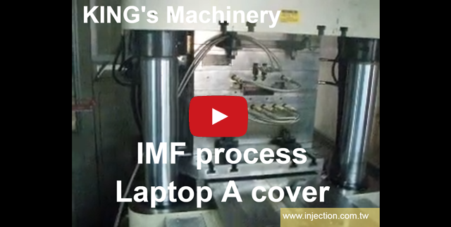 Kings Taiwan Film insert molding injection molding machine, IML , FIM, IMD專業IMD模內裝飾整廠輸出