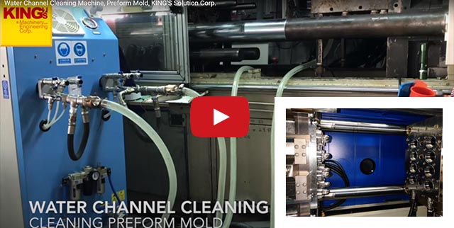 Water Channel Cleaning Machine( Cleaning Preform Mold)